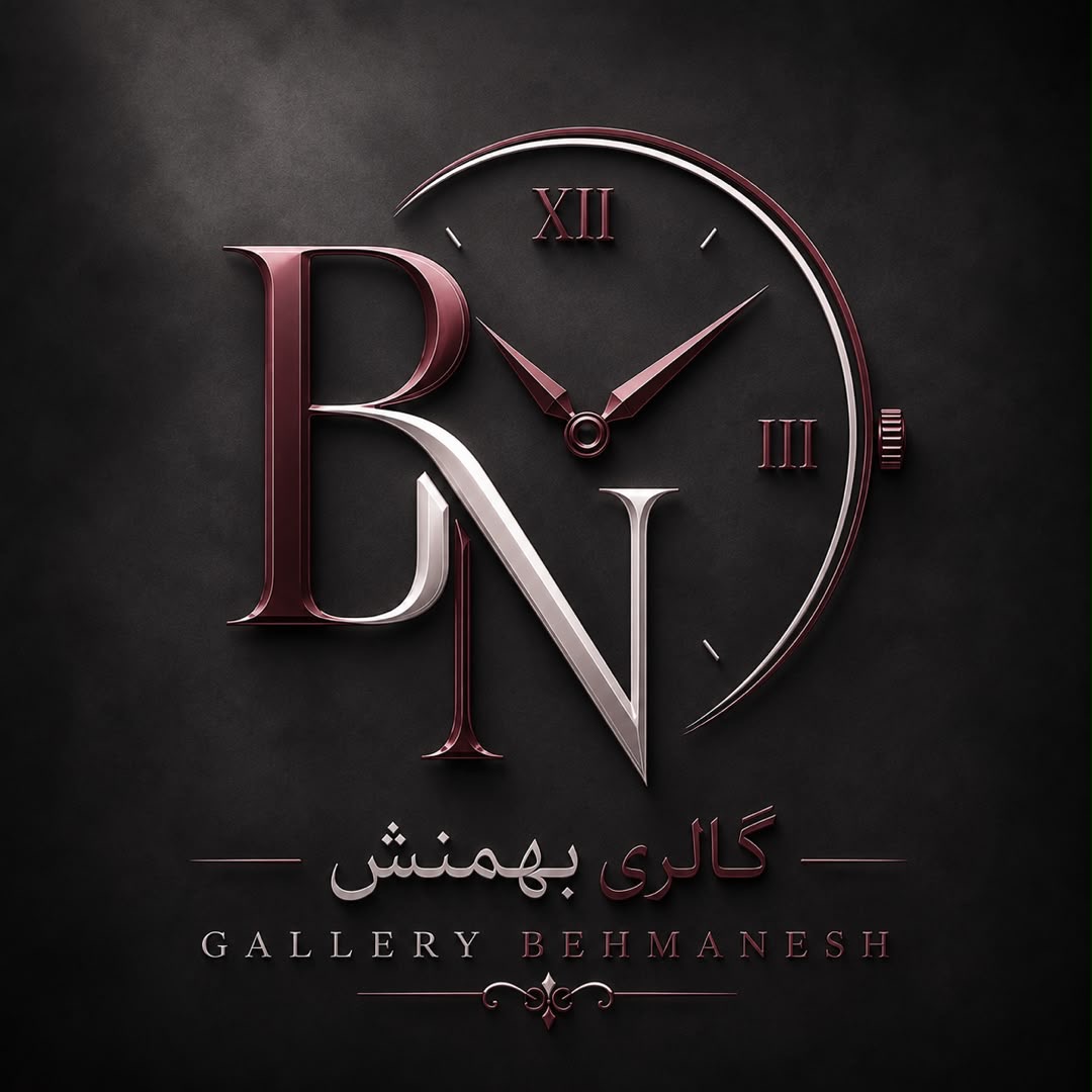 گالری  ساعت بهمنش